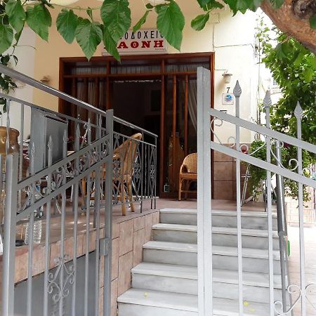 Γιαννουλα Κρετση Hotel Kamena Vourla Exterior photo